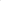 Yak corner section Hover Image